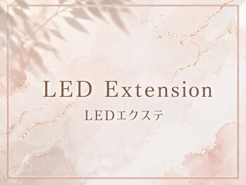 ファーストネイルアンドアイラッシュ 札幌駅前店(1stNAIL&eyelash)/LEDマツエク
