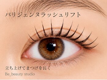 ビービューティースタジオ 中目黒店(Be_beauty studio)の写真/パリジェンヌorパーソナルまつげパーマ5500円/マツエク5500円～無料韓国風束感仕上げOK/アンドヘルシーも有