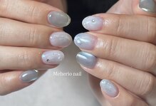 メヘリオ ネイル(Meherio nail)