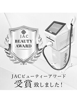 ラネージュ(LaNeige)の写真/肌のお悩みなんでもご相談下さい！お客様に合ったプランをご提案します◎