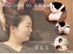 まるるの写真