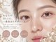 フェリム 烏丸店(felim)の写真/瞼の形状分析でバランス◎に*[まつ毛パーマ/マツエク/眉毛/アイブロウ/フラットラッシュ/学割U24/烏丸]