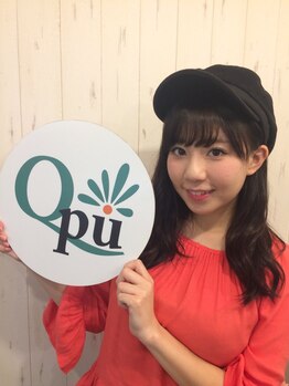 キュープ 柏店(Qpu)/日野麻衣様ご来店