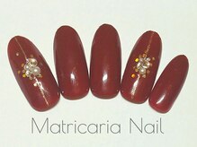 マトリカリア ネイルアンドビューティー(Matricaria)/定額デザインネイル