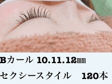 シルフ 石橋店(Sylph)/セクシースタイル