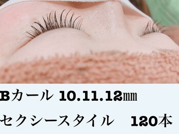 シルフ 石橋店(Sylph)/セクシースタイル