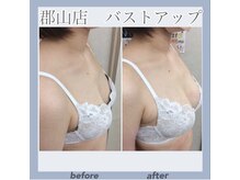 レイビス 郡山店(RAYVIS)/予約殺到★ふわふわ3Dバスト1