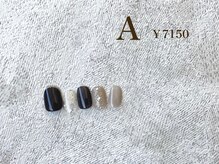 ツーバイ マックスビューティー 下北沢(2by MAX BEAUTY)/Design course A