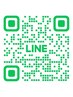 LINE公式アカウント登録クーポン