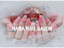 ハナアート(HANA ART)/