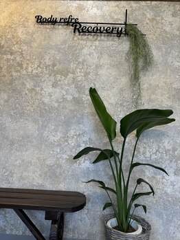 リカバリー(Recovery)/