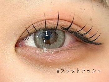 ロジー 仙台店(Rosie)/フラットラッシュ100本