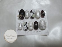 ブロックファイブハナ(Block 5 HANA)/