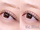 ベリーニ(Be.llini.)の写真/【似合わせ束間パーマ¥4000】あなたに似合うデザインをご提案◆持ち/仕上がりに自信のあるアイリストが担当