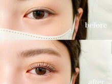 アン 六本松店(UNE)/パリジェンヌラッシュリフト