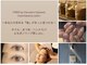 スリーバイザサロン フジサワ(THREE by the salon fujisawa)の写真