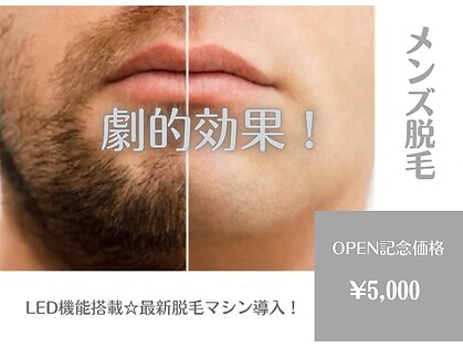 ビーアンドアイ NAGOYA店(B&I)の写真