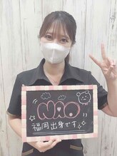 エルミューノ 本八幡店(elμno) nao 