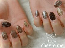 シェーヴルミー(chevre me)/【 フリーアートコース 】