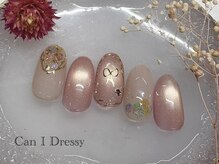 キャンアイドレッシー 府中/大人　上品　リボン