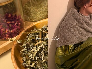 アン(An)の写真/【体を温める習慣を取り入れて、巡りを整えて不調を手放したい方におすすめ】