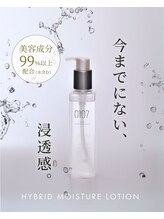 サロン ソレイユ(salon soleil)/