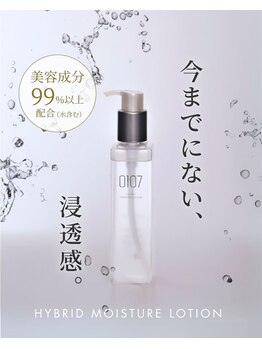 サロン ソレイユ(salon soleil)/