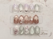リアン 船橋(Lien)の雰囲気（定額デザインB）