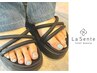 【オフ無料】人気No.1フット定額メニュー最新デザイン10種