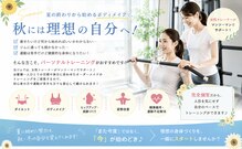 しほり 本厚木