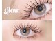 グロウアイラッシュ 札幌店(glow eyelash)の写真