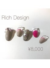 ファッシネイル(fascinail)/Rich Design 