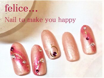 ネイルサロン フェリーチェ(felice)/【定額ネイル】¥7480