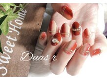 デュアスアール チャンドラ(DuasR chandra)/ボルドーネイル