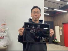 ティアラ(TIARA)/メンズ脱毛