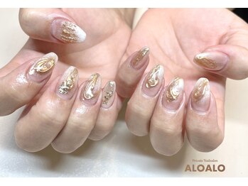 アロアロ(ALOALO)/ぷっくりネイル