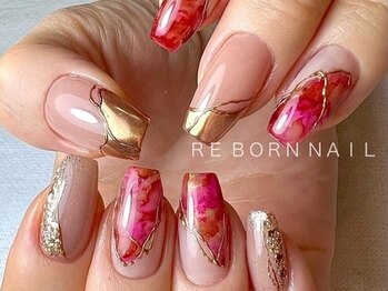 【Re Born Nail】