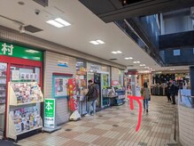 マイ ストレッチ ロコスポーツ杉田店(My Stretch)/ロコスポーツ杉田アクセス[3]