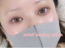 ソレイユ(soleil)/まつ毛パーマ