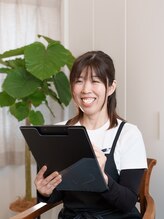 リアン(Lian) 塩崎 裕子