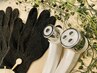 【たるみ毛穴・毛穴トラブルに集中ケア】高濃度集中美容液導入でなめらか肌へ