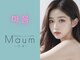 マウム 長岡店(Maum)の写真