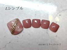 ビューティーラウンジ ベリンダ イオンレイクタウンmori店(Beauty Lounge BELINDA)/フット定額シンプルコース