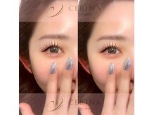 セリーナ 大橋店(CERINA)