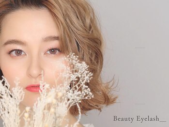 ビューティーアイラッシュ ジョイナステラス二俣川店の写真/【NEW OPEN】二俣川駅近くにNEWOPEN♪全国に75店舗以上展開中!