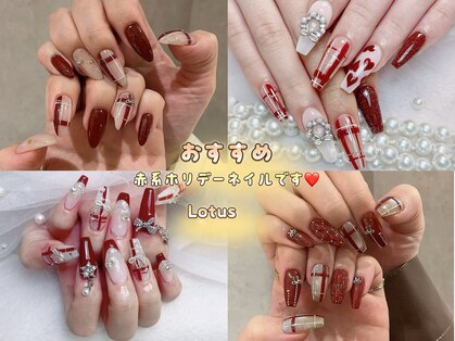 ロータス(LOTUS)の写真