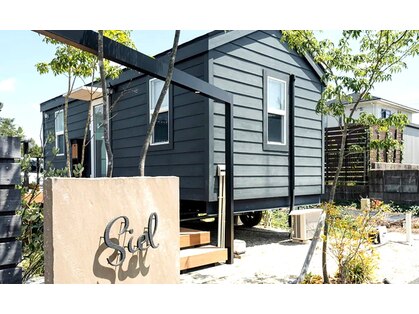 シエル(Siel)の写真