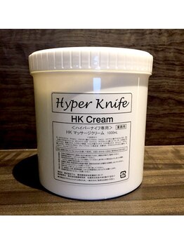 リフレーテ 道玄坂店/渋谷ハイパーナイフ専用クリーム
