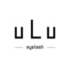 アイラッシュウル 金沢八景(eyelash uLu)ロゴ