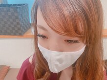 ベリー 中田店(Very)/【静岡 マツエク】